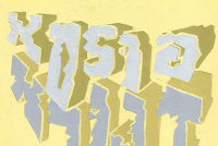 פולסא דנורא