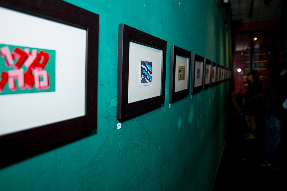 Language Laundering-pics