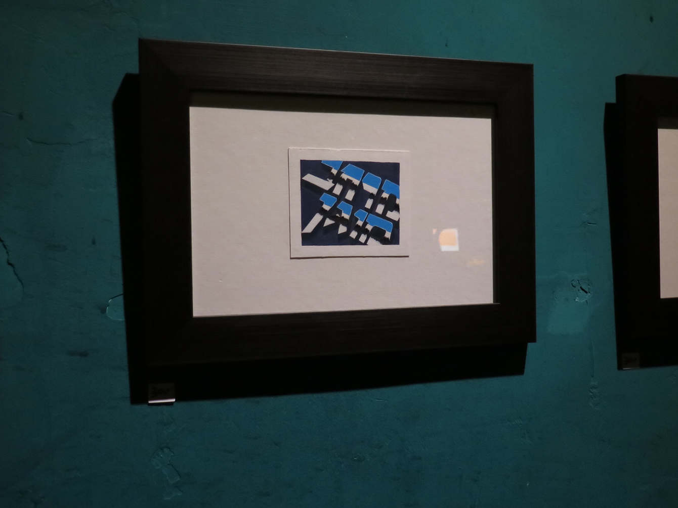 Language Laundering-pics