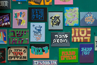 Language Laundering-pics