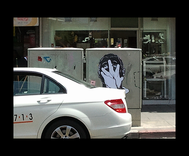 Whatepasting in tel aviv