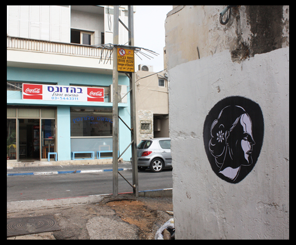 Whatepasting in tel aviv 2