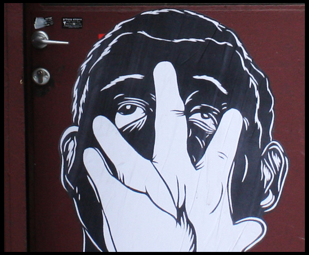 Whatepasting in tel aviv 2