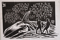 Waiting for the waves