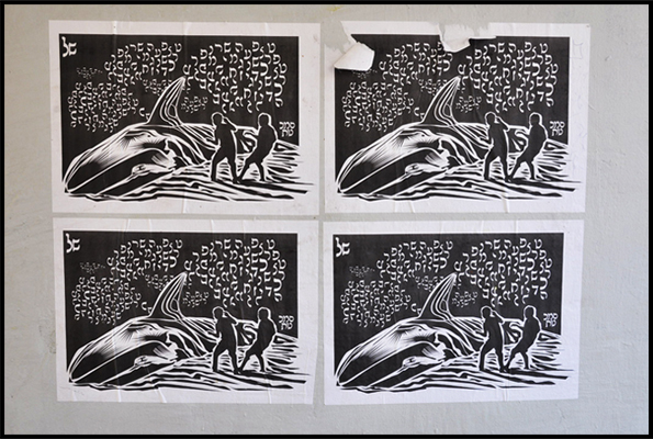 Waiting for the waves