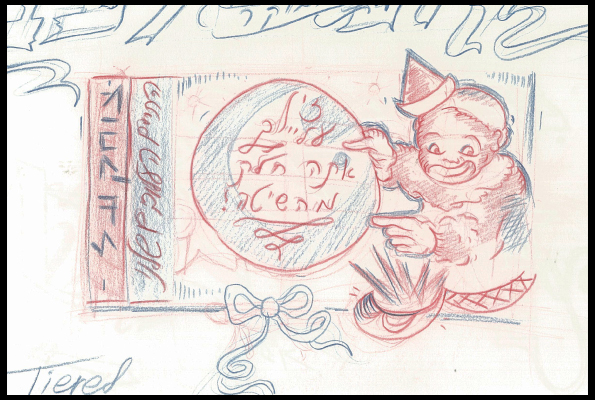 Sketching[inbetweeners]