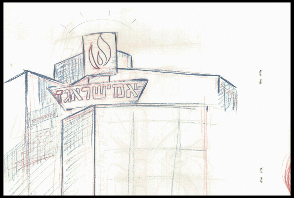 Sketching[inbetweeners]