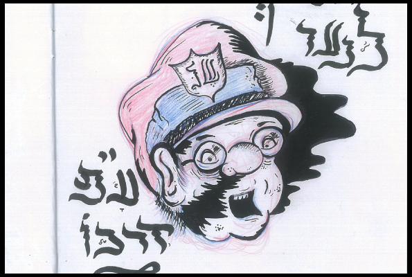 Sketching[inbetweeners]