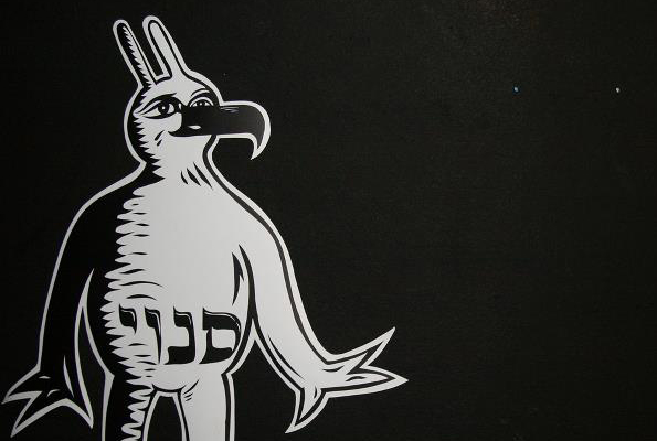 “Crop marks” / 23.2.12 / opening night