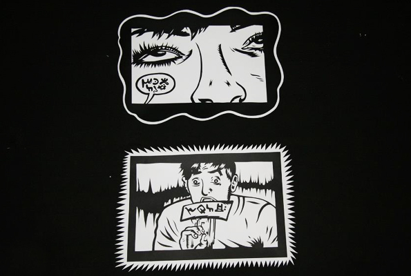 “Crop marks” / 23.2.12 / opening night