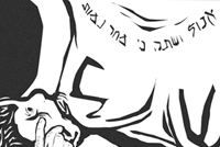 Eat, Drink and Be Merry