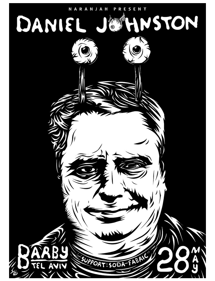 Daniel Johnston LIVE IN TEL AVIV