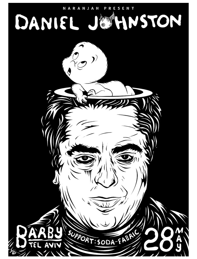 Daniel Johnston LIVE IN TEL AVIV