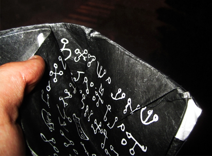 Paperwallet X Shinlamed