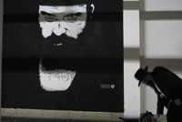 peering from the lattices