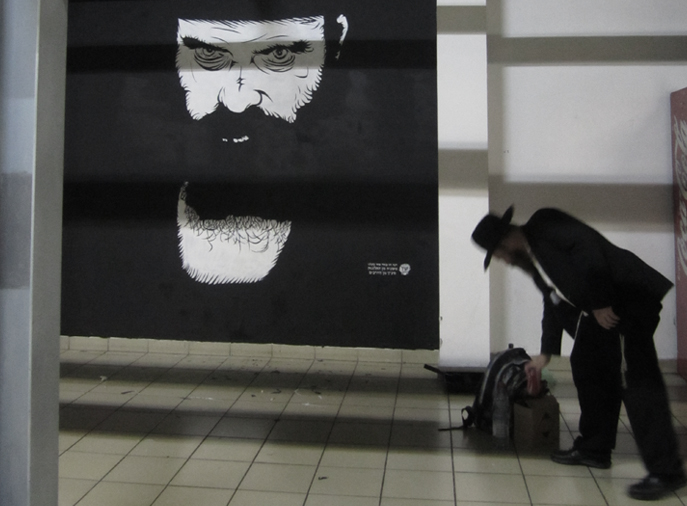 peering from the lattices