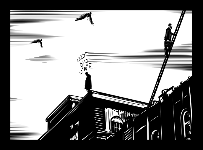 FTWRK – WAVVY EP DESIGN [Weedo&Sabbo]