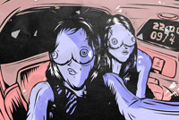 Shaelet nefotza Rotchild 12